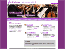 Tablet Screenshot of hkmusicista.com